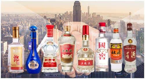 双台子区回收名酒