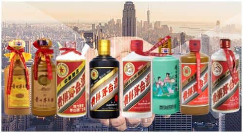 双台子区回收茅台